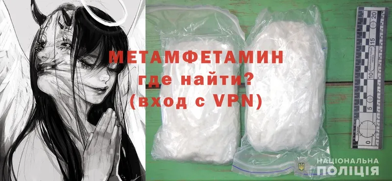 Сколько стоит Калининец Cocaine  КЕТАМИН  Каннабис 